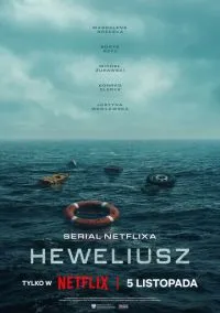 Гевелий (сериал, 2025) 1 сезон смотреть онлайн на Лордфильм бесплатно