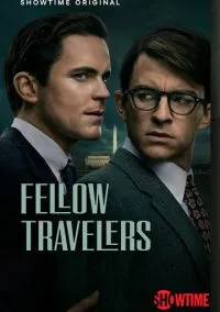 сериал Попутчики (сериал, 2023) 1 сезон смотреть онлайн на Лордфильм