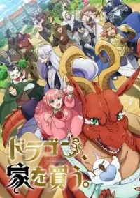 Дракон в поисках дома (аниме сериал, 2021) смотреть онлайн на Лордфильм бесплатно