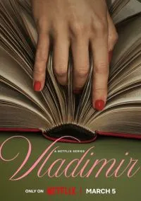 сериал Владимир (сериал, 2026) 1 сезон смотреть онлайн на Лордфильм